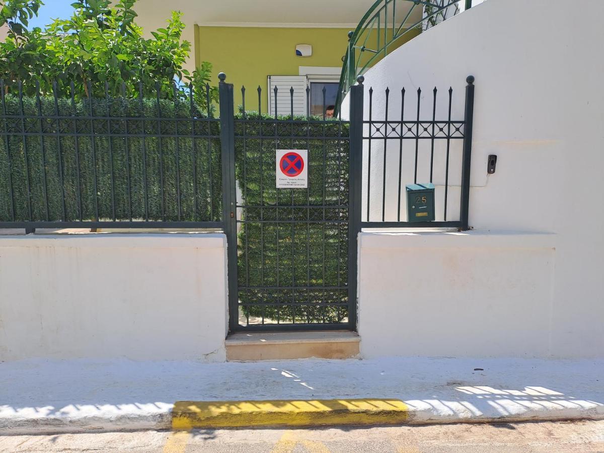 Vicky'S Place,Near Athens Airport Koropi Zewnętrze zdjęcie